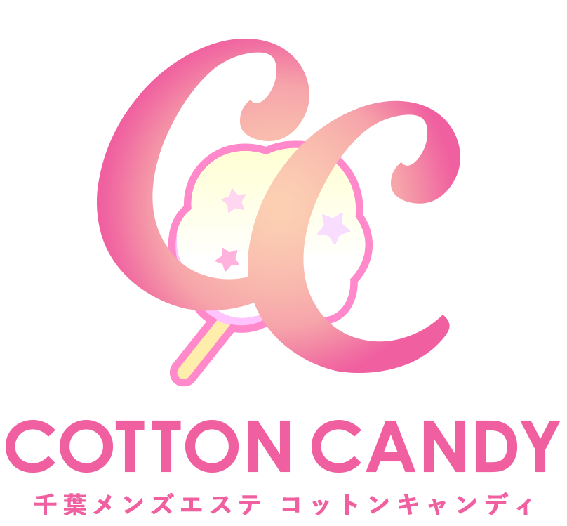 千葉メンズエステ Cotton Candy -コットンキャンディ-